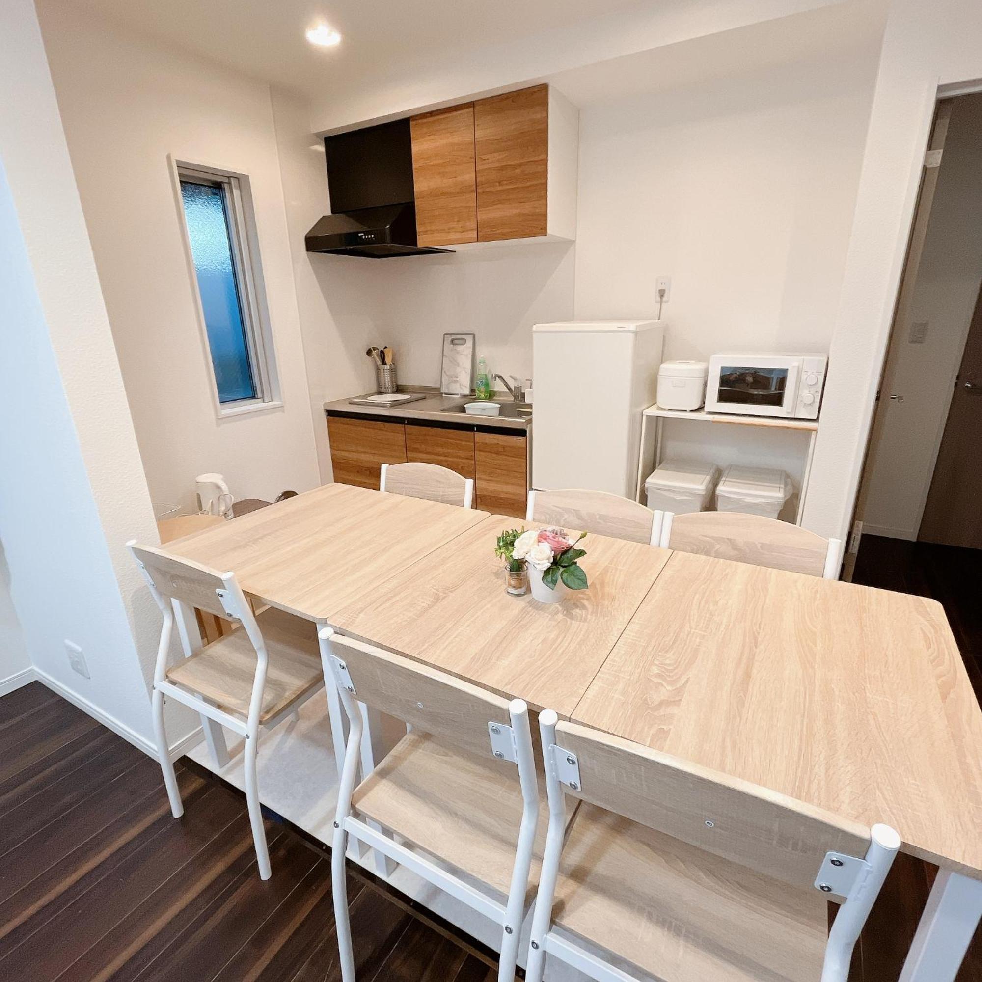 Apartamento 67, Nogata, Entire House For Rent *